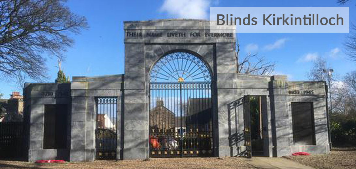Blinds Kirkintilloch | Window Blinds Kirkintilloch  | VUE Window Blinds Kirkintilloch  Scotland